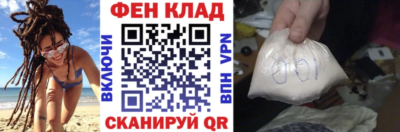 Amphetamine VHQ  Высоковск 