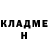 Метадон белоснежный Melania Ignatova