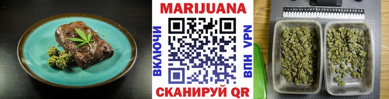 сколько стоит  гидра как зайти  Canna-Cookies марихуана  Высоковск 