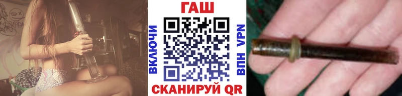 наркотики  Высоковск  ГАШИШ Premium 