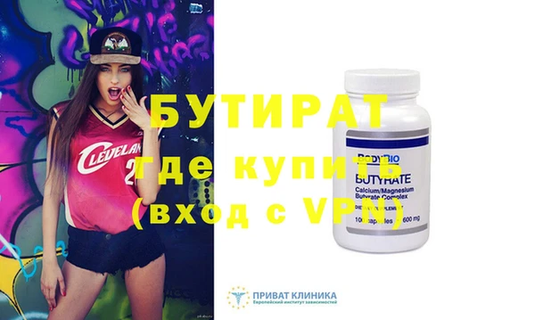 индика Верхний Тагил