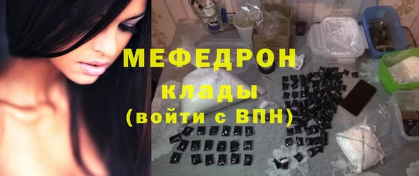 винт Верея
