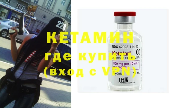 винт Верея