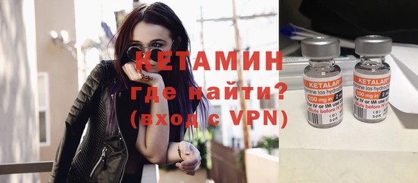 винт Верея