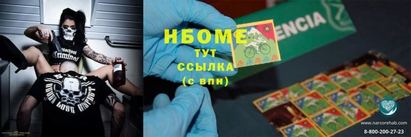 винт Верея
