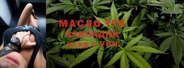 винт Верея