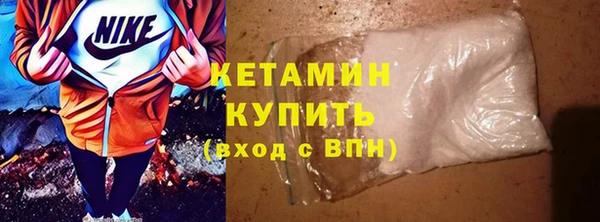 индика Верхний Тагил
