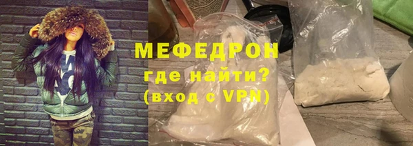 винт Верея