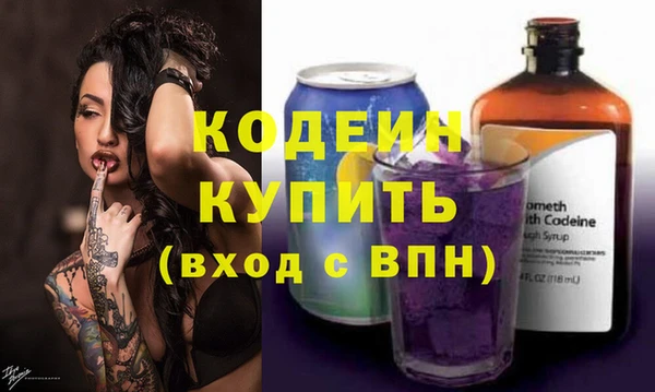 винт Верея