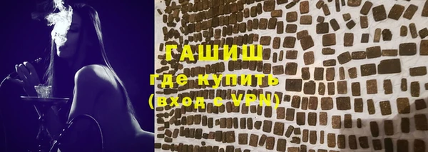 винт Верея