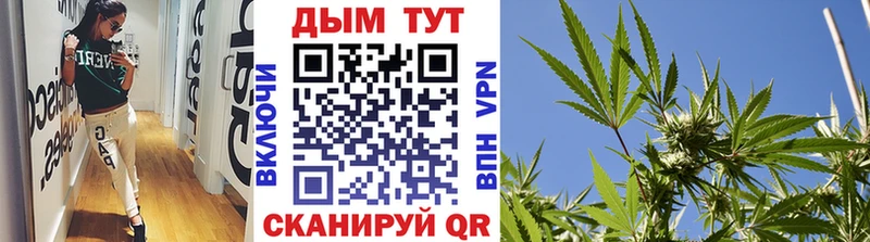 блэк спрут ссылка  Высоковск  Марихуана гибрид  сколько стоит 